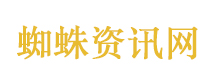 苏新皓 是哥哥一直在依赖你
